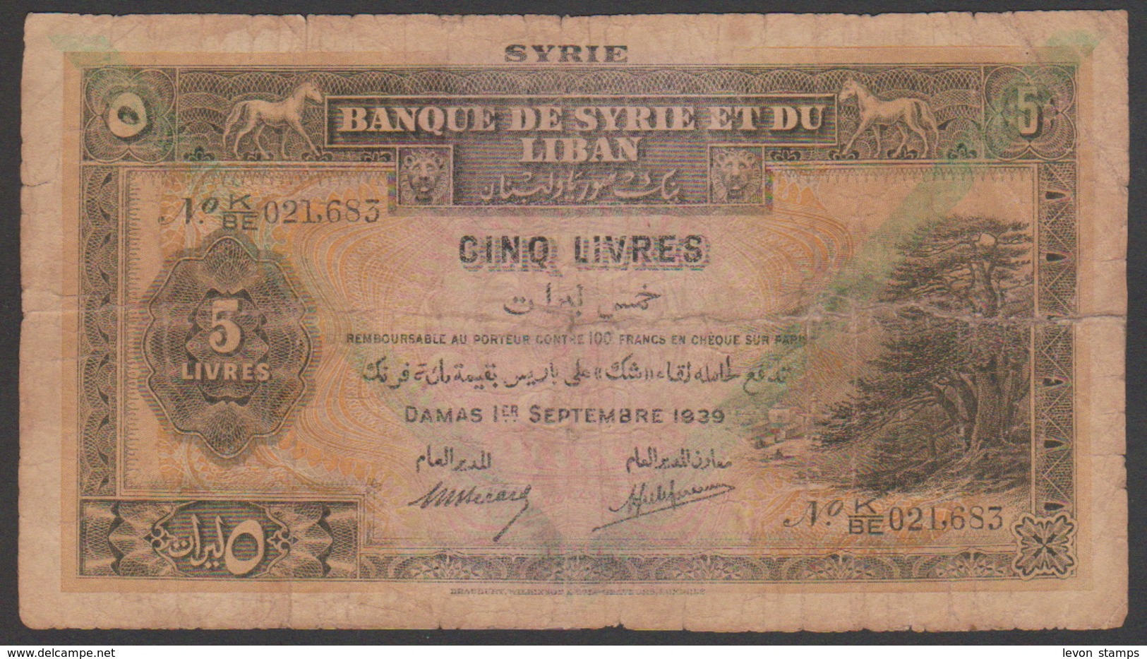 Syria,Syrie, Lebanon,Liban, 5 Pounds Livres 1939,Type C, No:41, F. - Syrie