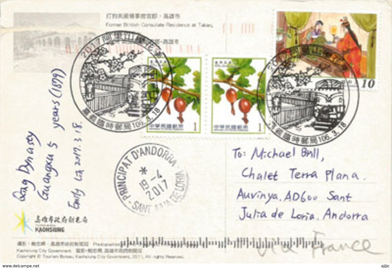 British Consulate At Takao (southern-western Taiwan) Qing Dynasty (1879), Addressed To ANDORRA,with Arrival Postmark - Formose