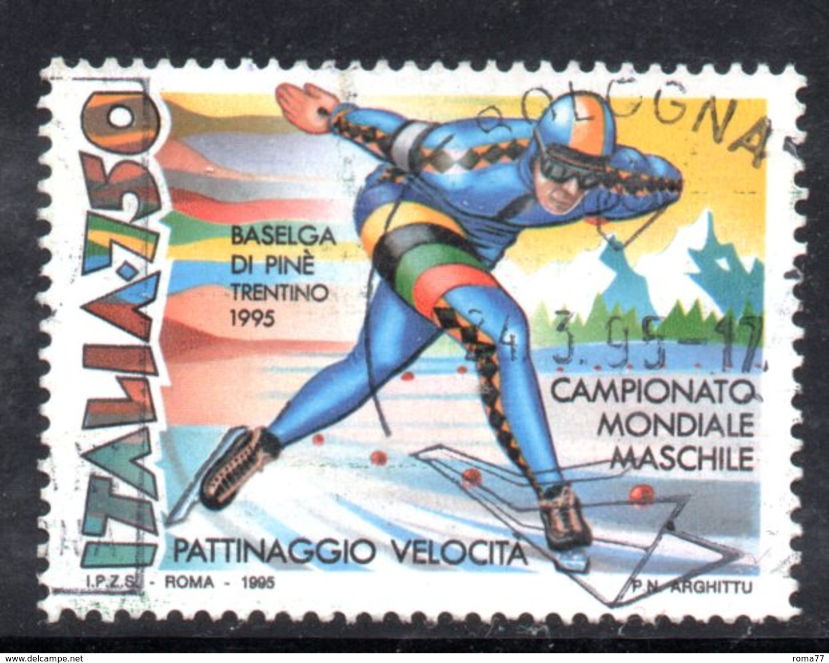 R1733 - ITALIA 1995 ,  N. 2138  Usato . - 1991-00: Usati