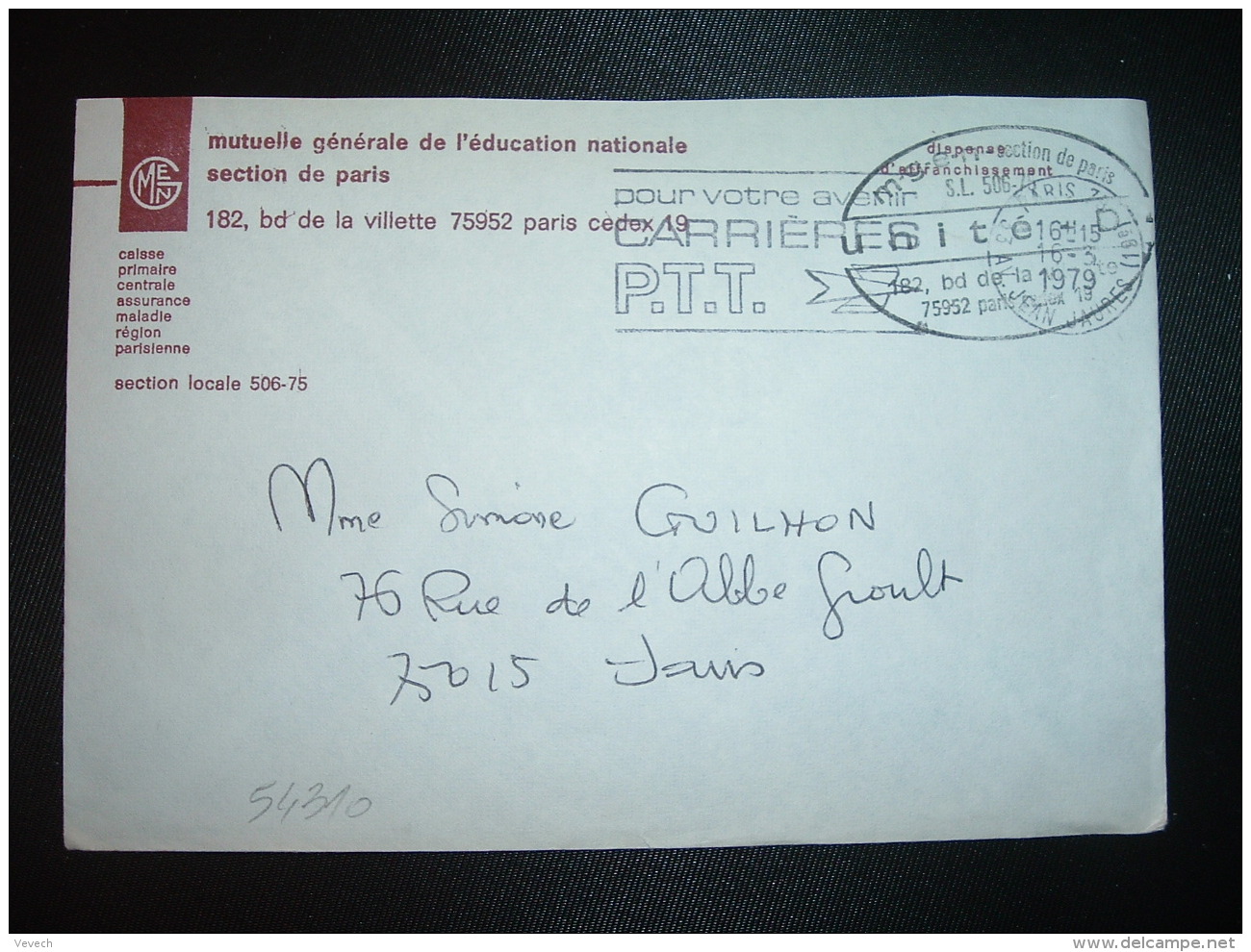 LETTRE OBL.MEC.16-3-1979 PARIS 79 + MUTUELLE GENERALE DE L'EDUCATION NATIONALE - Civil Frank Covers