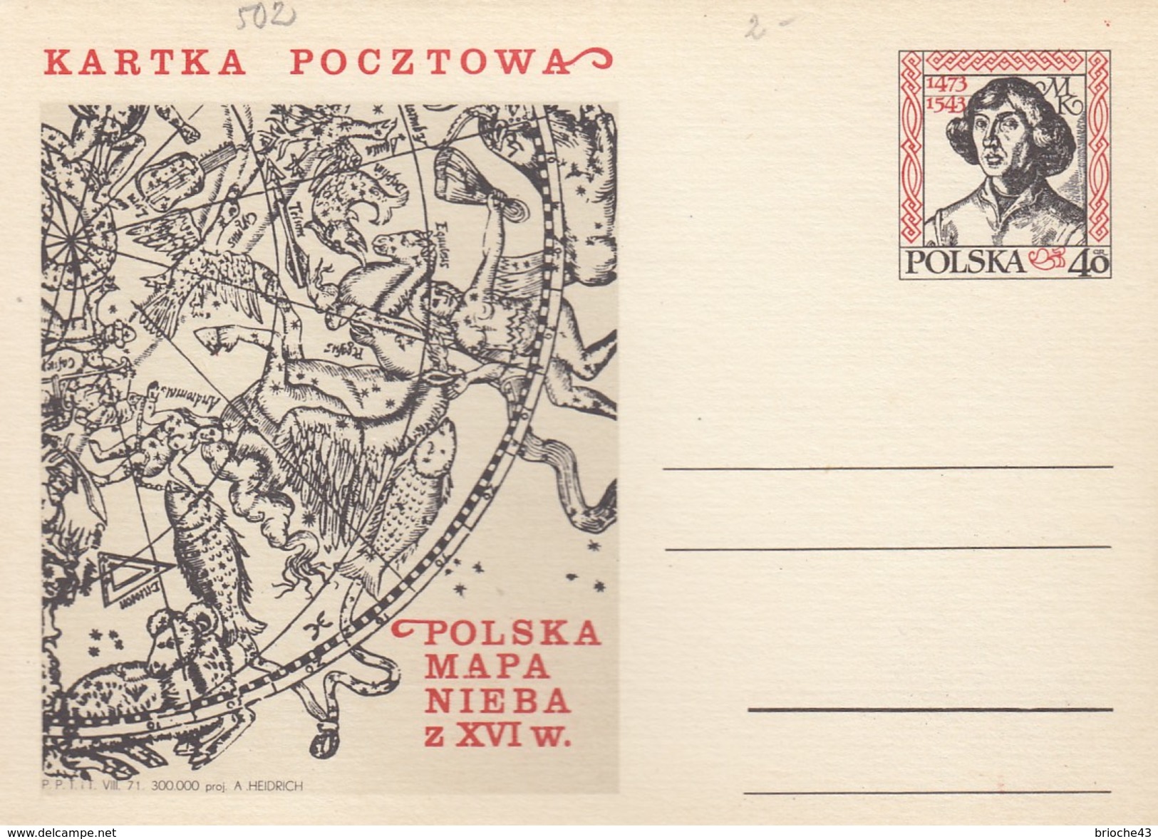 POLOGNE - POLSKA - CP ENTIER POSTAL - POLSKA MAPA NIEBA Z XVI W. -   M K  1473 1543  / 3 - Stamped Stationery