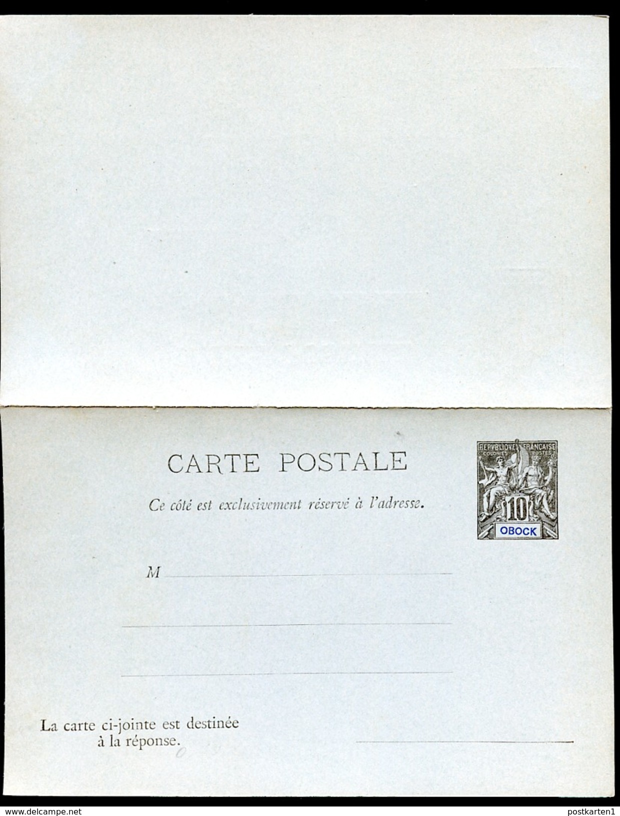 OBOCK DJIBOUTI Postal Card With Reply #7 Mint Xf 1893 - Cartas & Documentos