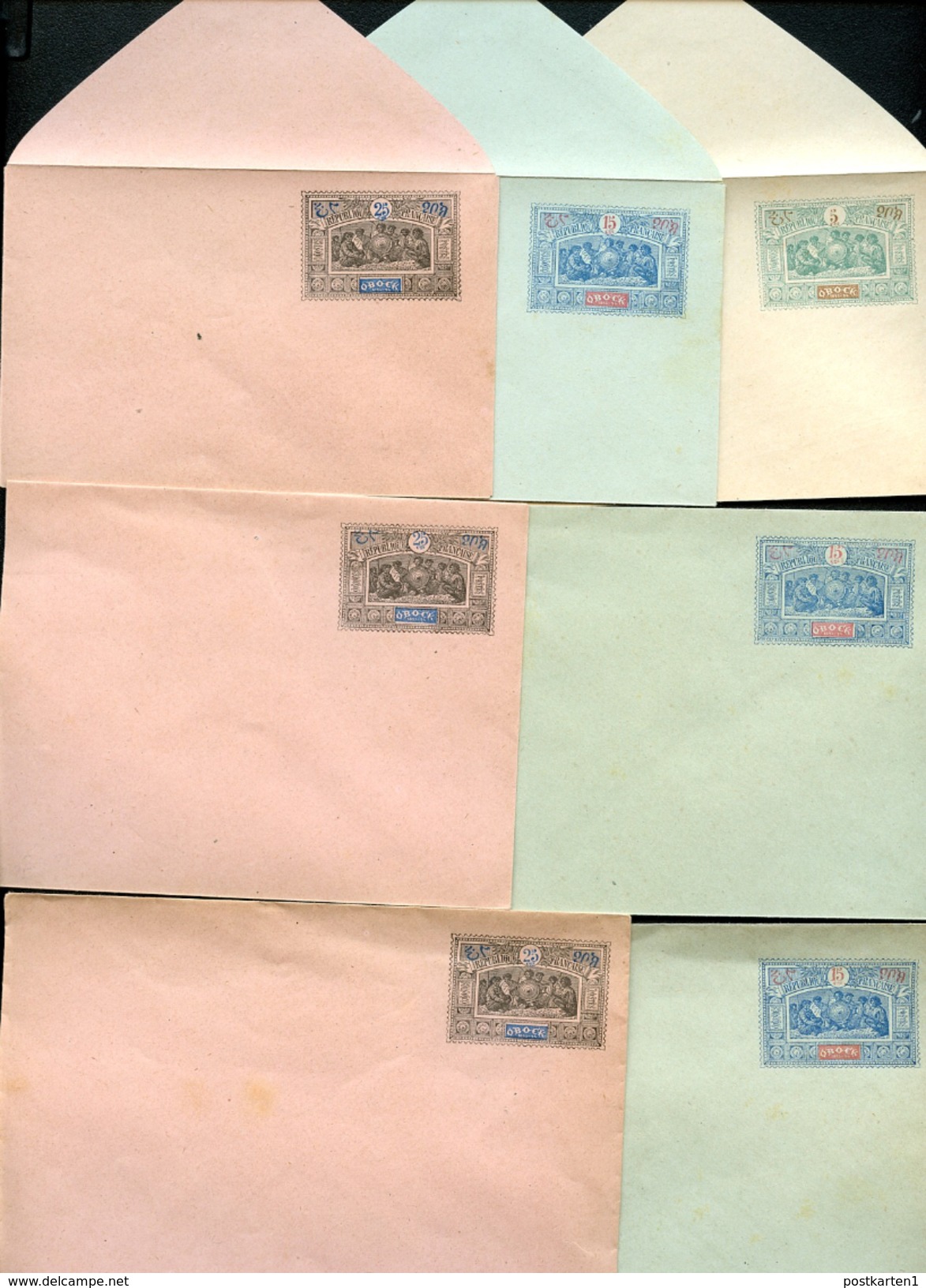 OBOCK DJIBOUTI Complete Set Of 7 Envelopes #B3-5b Mint Vf 1894 - Lettres & Documents