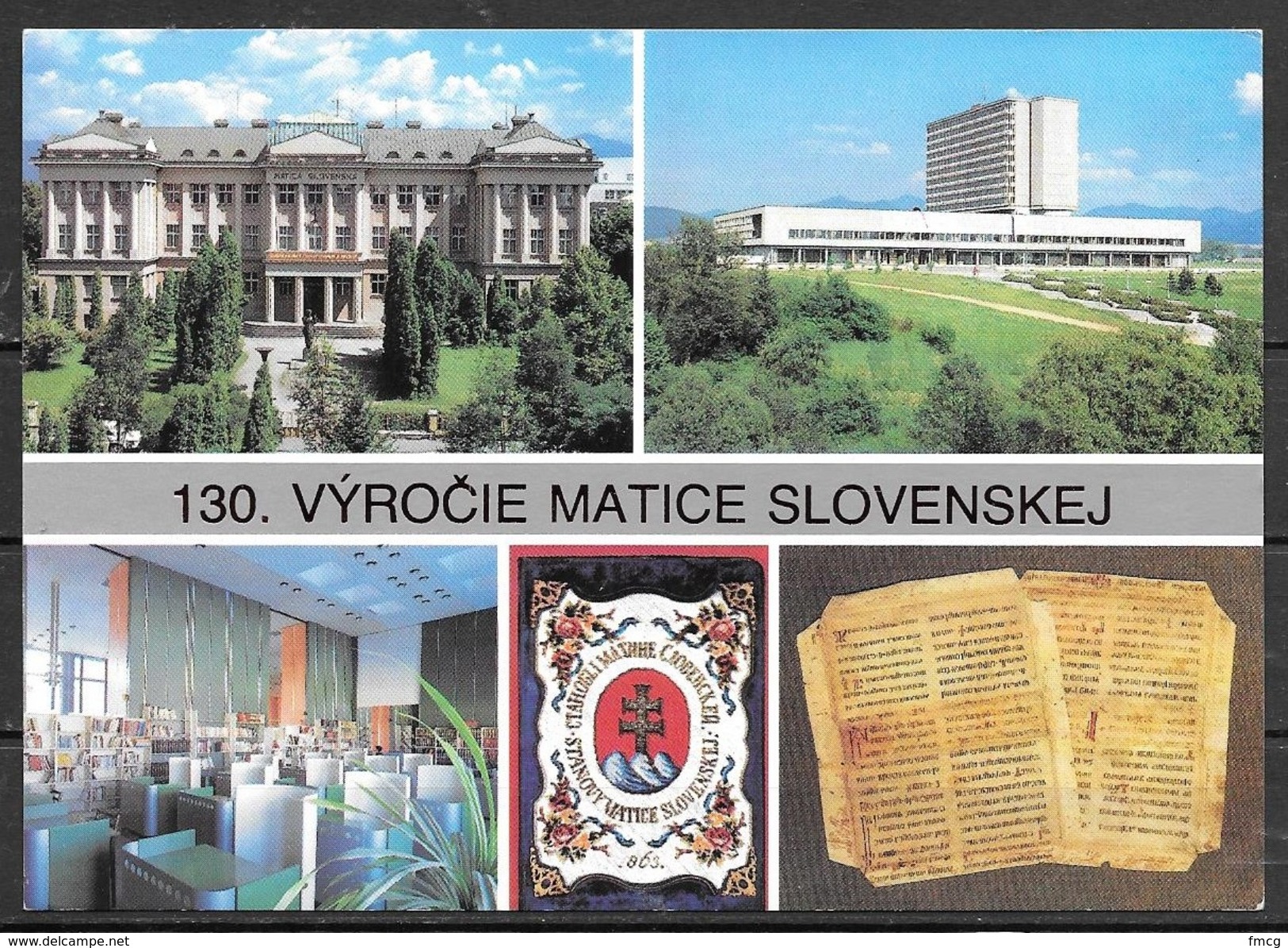 1993 Slovakia, Vyrocie Matice Slovenskej, Mailed To USA - Slovakia