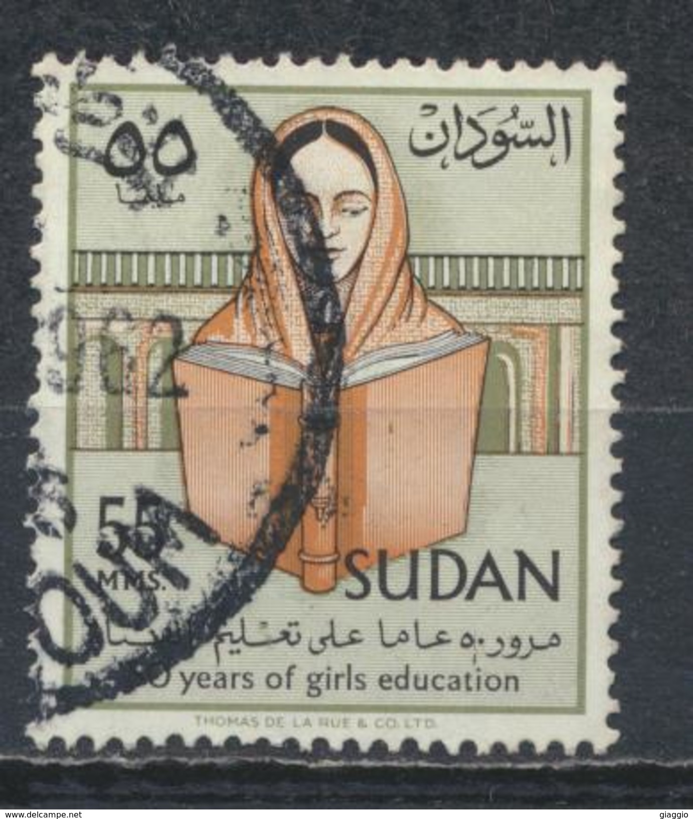 °°° LOT SUDAN SOUDAN - Y&T N°139 - 1961 °°° - Sudan (1954-...)