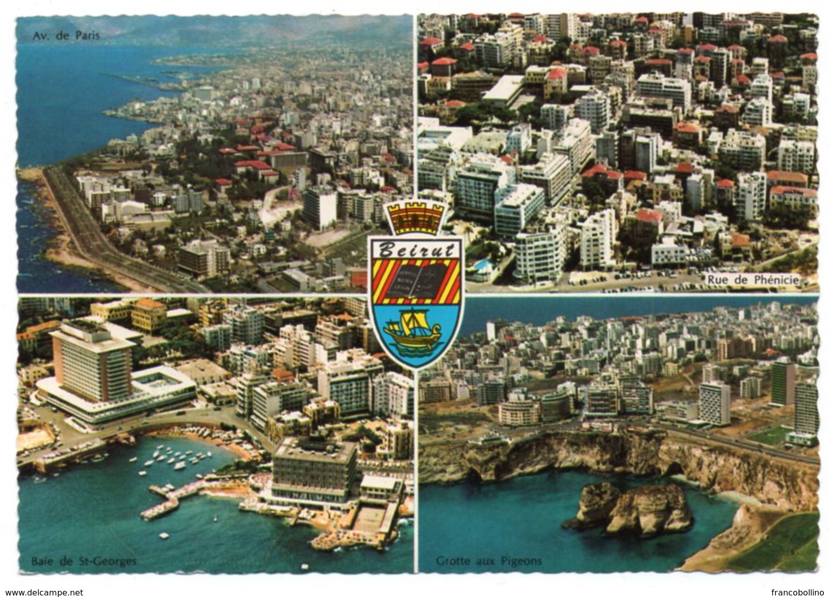 LIBAN/LEBANON - MODERN BEIRUT/BEYROUTH MODERNE - GENERAL VIEWS (KRUGER 987/128) - 1967 - Libano