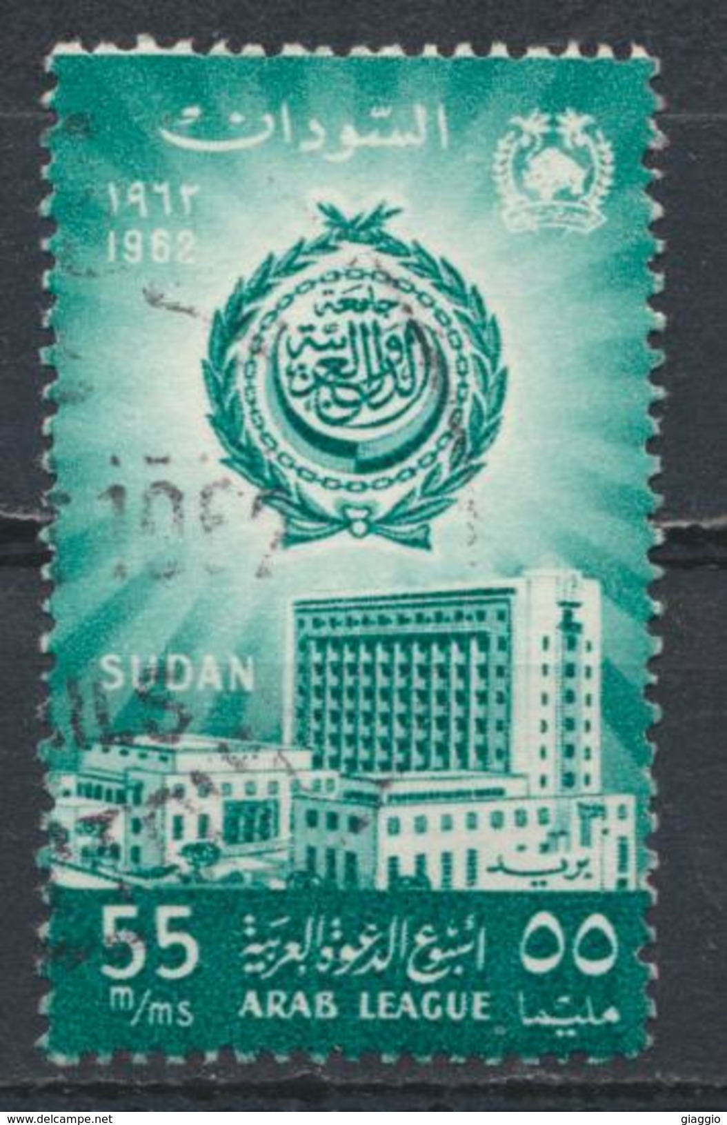 °°° LOT SUDAN SOUDAN - Y&T N°141 - 1961 °°° - Sudan (1954-...)