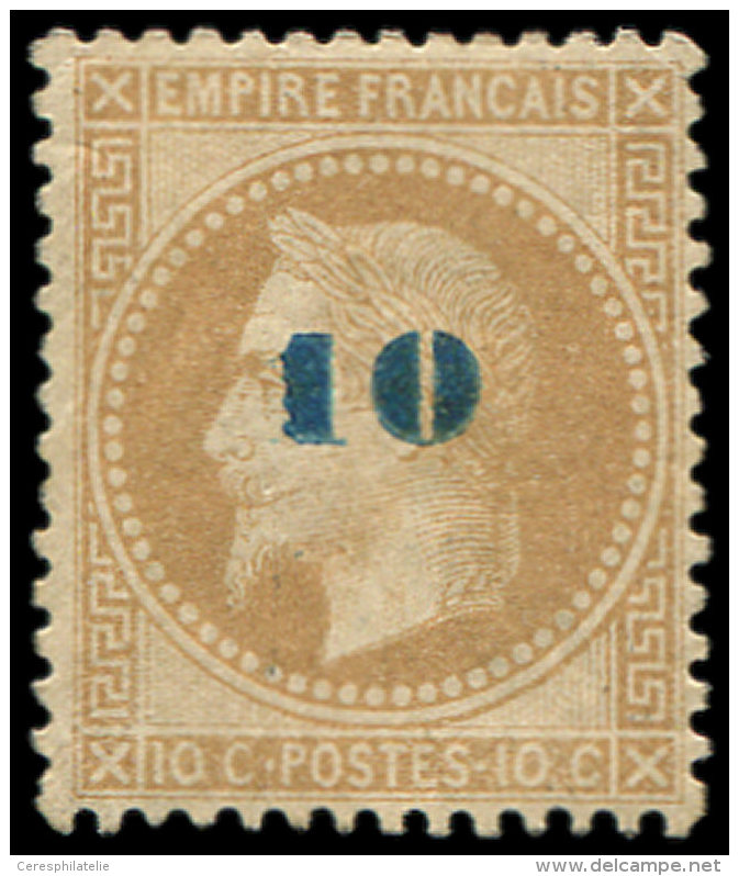 34   10 S. 10c. Bistre, Surcharge Bleu Fonc&eacute;, TB - Autres & Non Classés