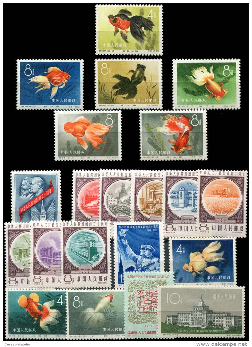 Chine, Petit Lot **/* Entre 1959 Et 1961, 21 Timbres, TB, Cote Michel - Other & Unclassified