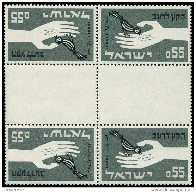 ISRAEL 231c : 55a. Gris-olive, BLOC De 4 TETES-BECHES Avec Ponts, TB - Other & Unclassified