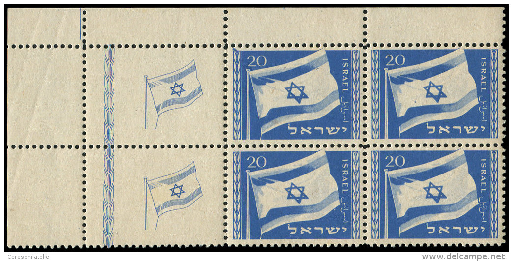 ISRAEL 15 : Anniversaire De L'Etat, 20m., BLOC De 4 Cdf Avec Tabs &agrave; Gauche Complets, TB - Other & Unclassified