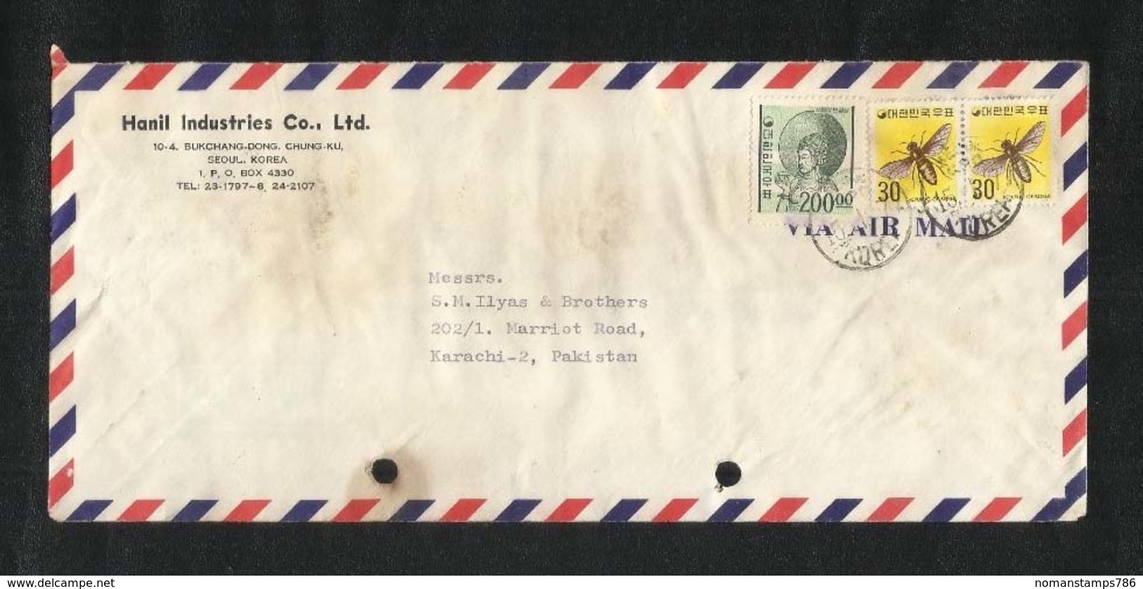 Korea 1977 Air Mail Postal Used Cover Korea To Pakistan  Insects Animal - Korea (...-1945)
