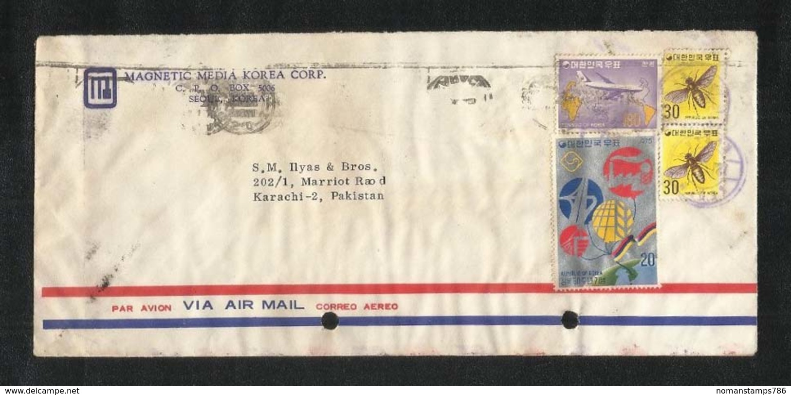 Korea 1975 Air Mail Postal Used Cover Korea To Pakistan Insects Animal Airplane - Korea (...-1945)