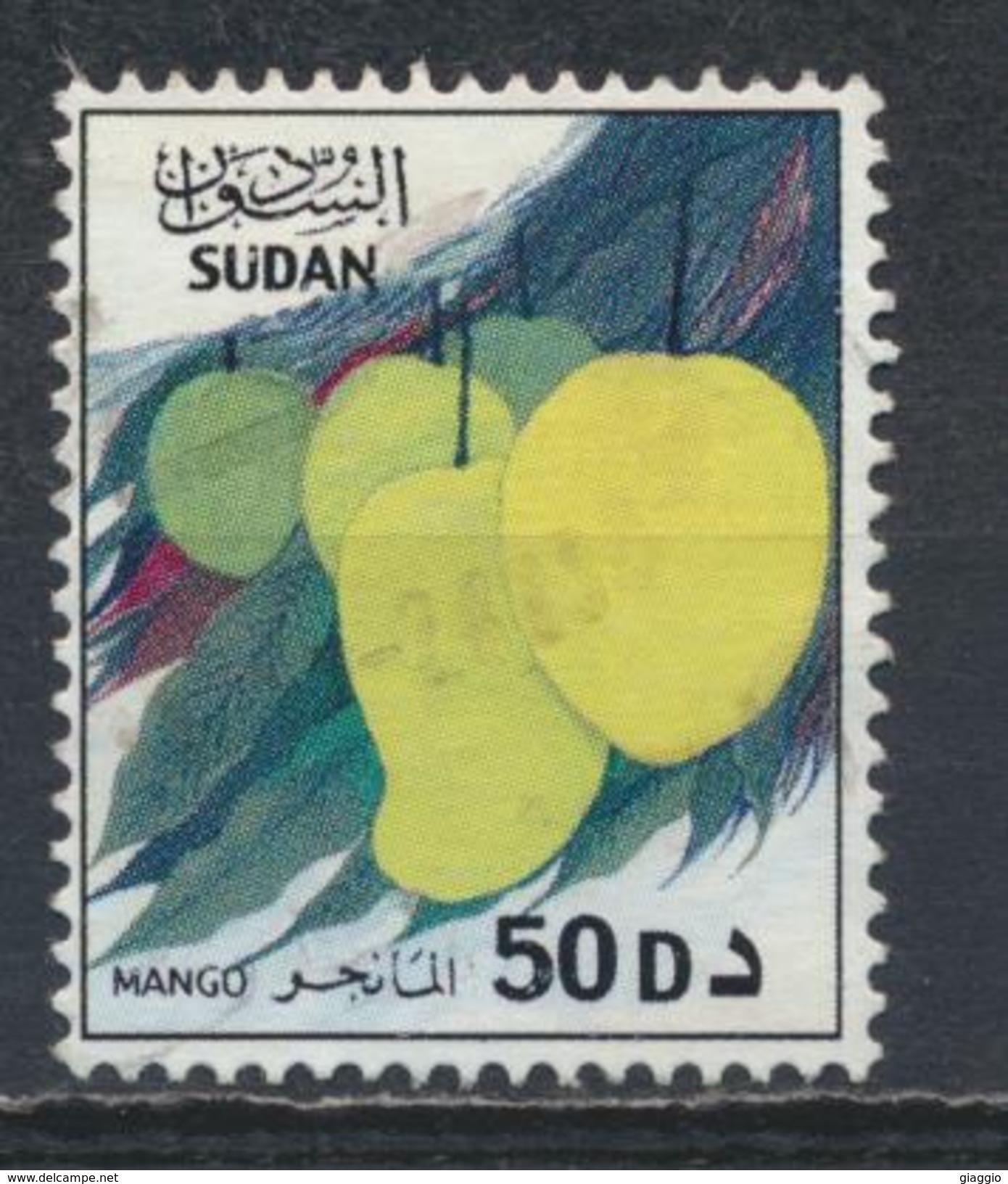 °°° LOT SUDAN SOUDAN - Y&T N°518 - 2003 °°° - Sudan (1954-...)