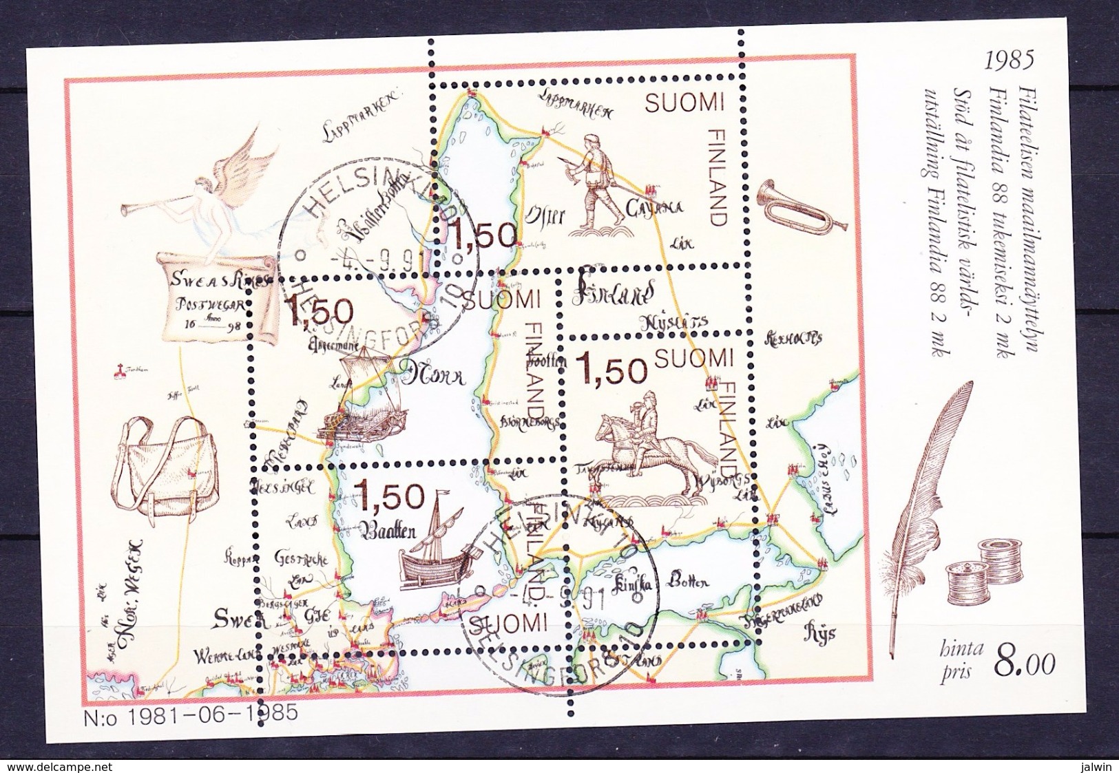 FINLANDE BLOC ET FEUILLET 1985 YT N° BF 1 Obl. - Blocks & Sheetlets