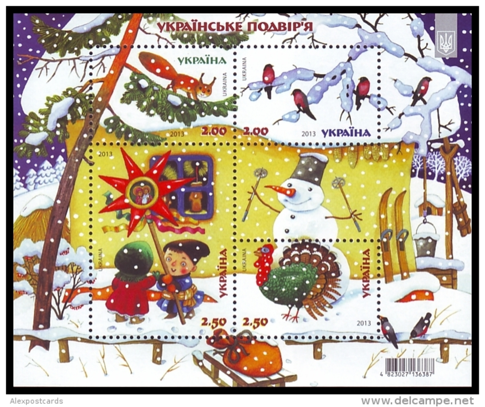 UKRAINE 2013. UKRAINIAN HOMESTEAD. FARM AT WINTER. Children, Snowman, Squirell, Turkey, Birds. Mi-Nr. Block 115. MNH ** - Ukraine