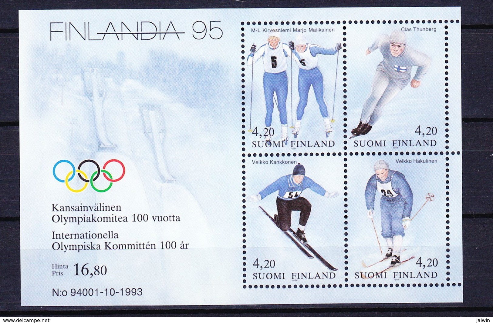 FINLANDE BLOC ET FEUILLET 1994 YT N° BF 11 ** - Blocks & Sheetlets