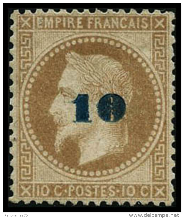 N&deg;34 10 Sur 10 Bistre, Quasi SC - TB - 1863-1870 Napoleon III With Laurels