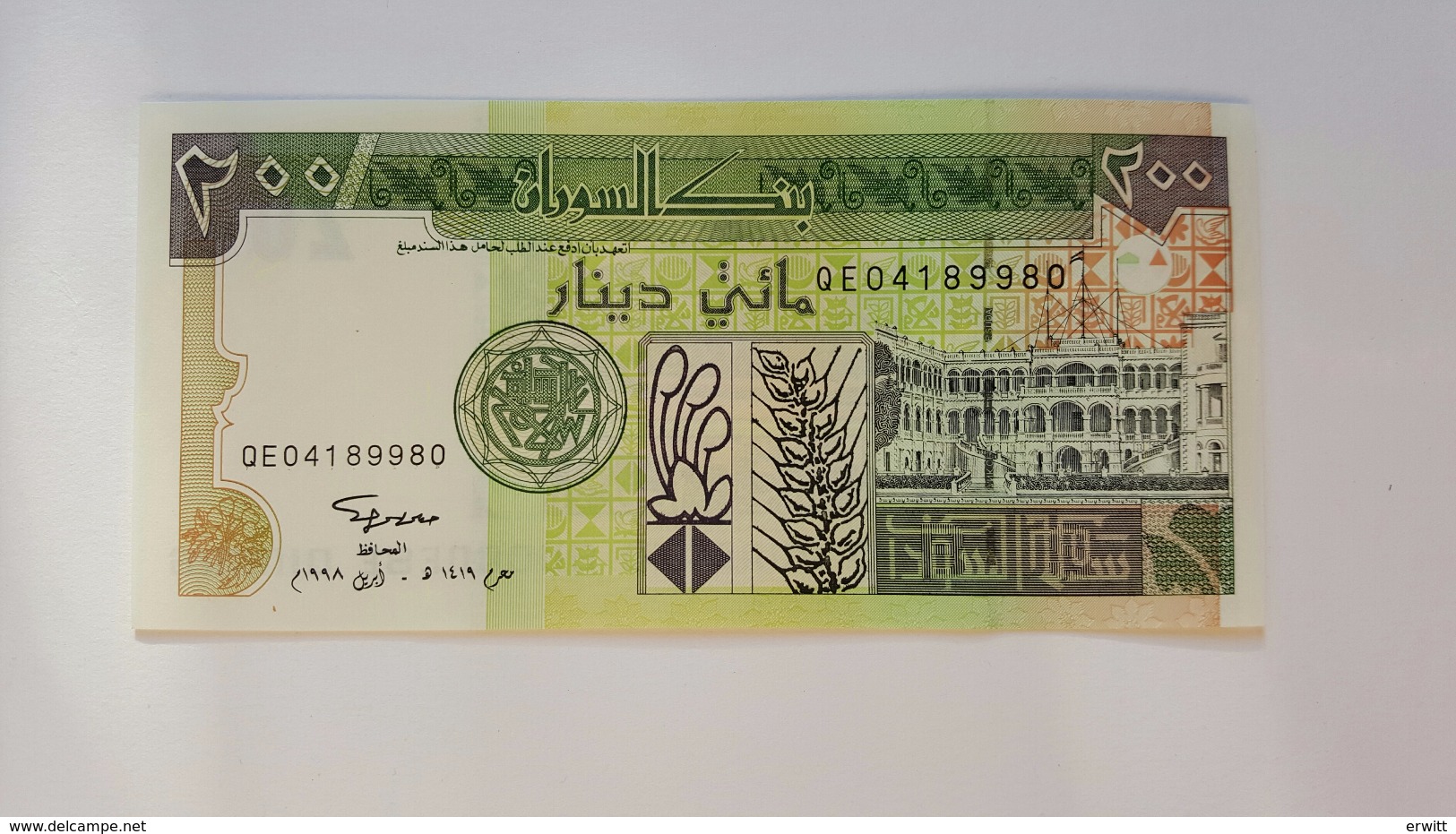 SUDAN 200 DINARS 1998 UNC - Soedan