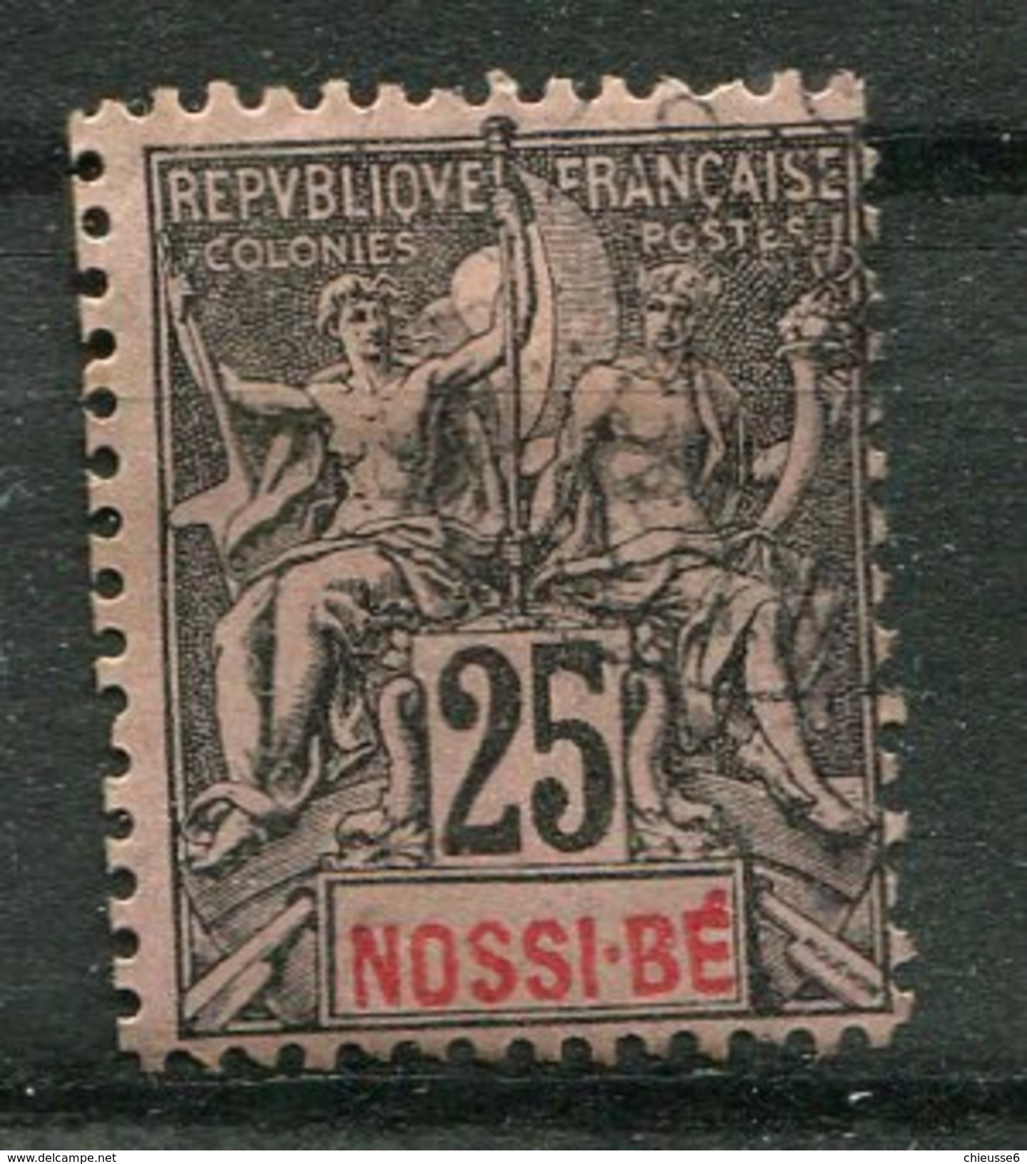 Nossi - Bé  Ob N° 34 - Oblitérés