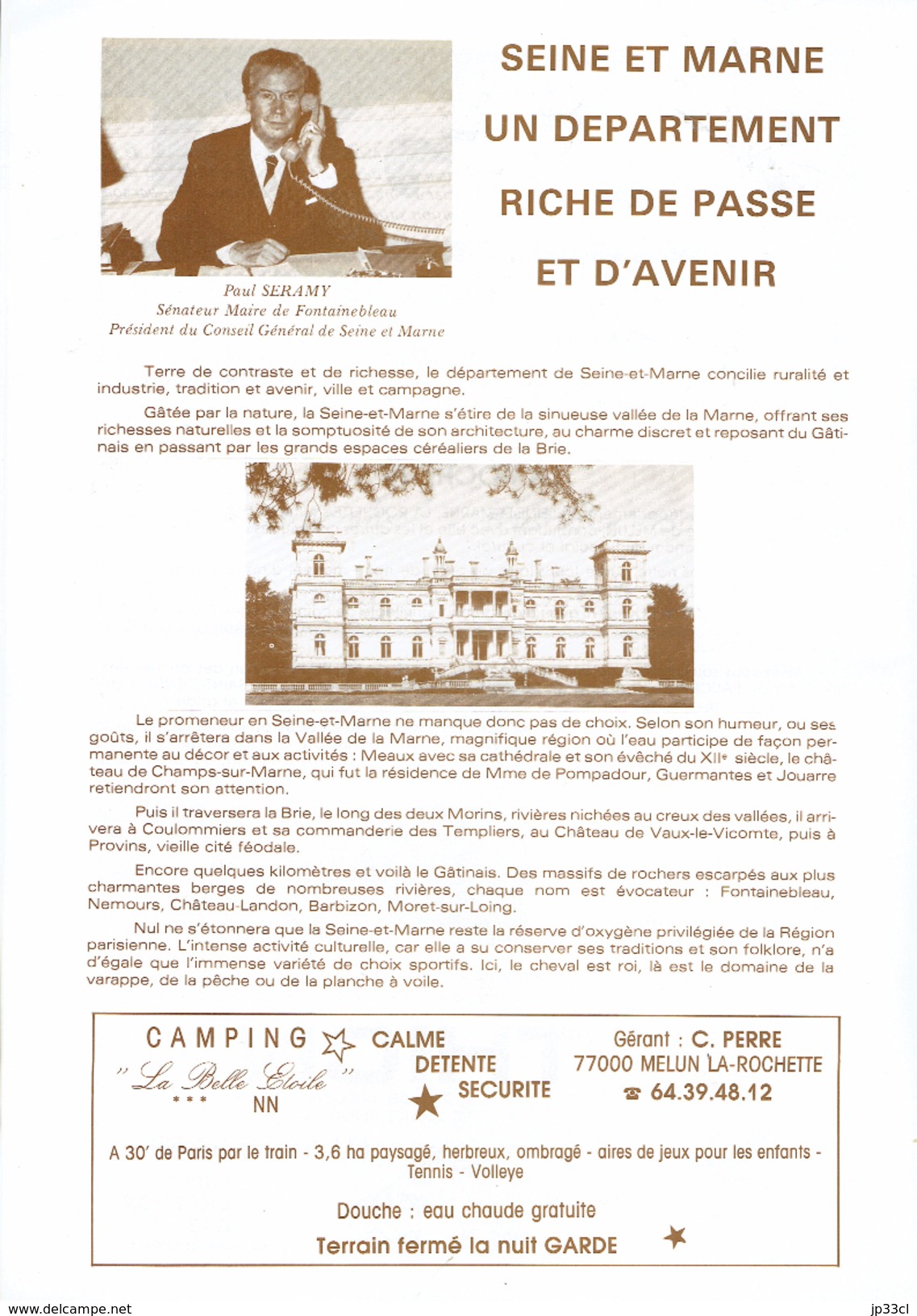 Brochure Présentant La Rochette (Seine-et-Marne) à L'occasion Du Championnat De France De Scrabble 1985 - Turismo