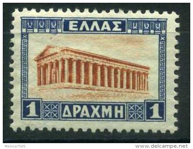 GRECE (  POSTE ) : Y&amp;T N°  355  TIMBRE  NEUF  AVEC  TRACE  DE  CHARNIERE , A  VOIR . - Unused Stamps