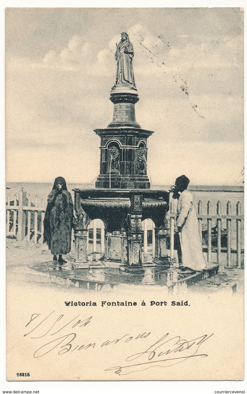 CPA - EGYPTE - PORT-SAID - Victoria Fontaine à Port-Saïd - Port Said