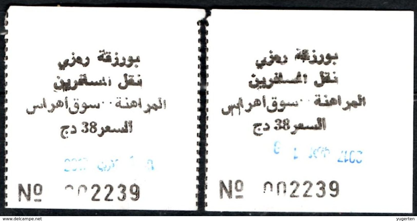 Ticket Transport Algeria Bus Bourezga Ramzi - Merahna / Souk-Ahras - Welt