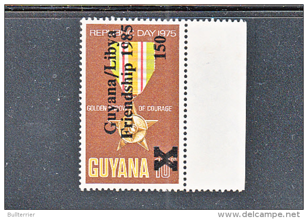GUYANA - 1985- LIBYA FRIENDSHIP OVERPRINT  MARGINAL  MINT NEVER HINGED COPY - Guyana (1966-...)