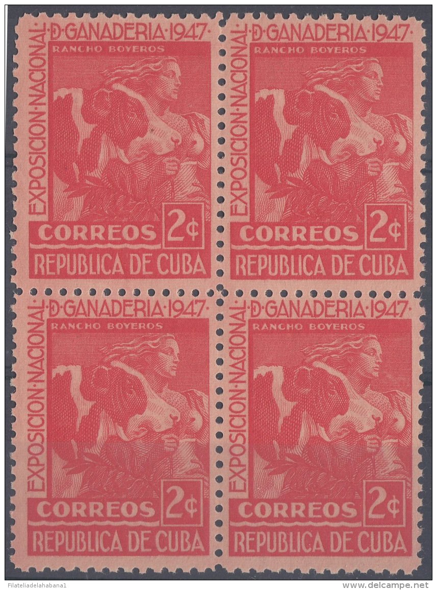 1947-181 CUBA REPUBLICA. 1947. Ed.389. EXPO GANADERIA VACA CAO MNH. BLOCK 4. - Unused Stamps