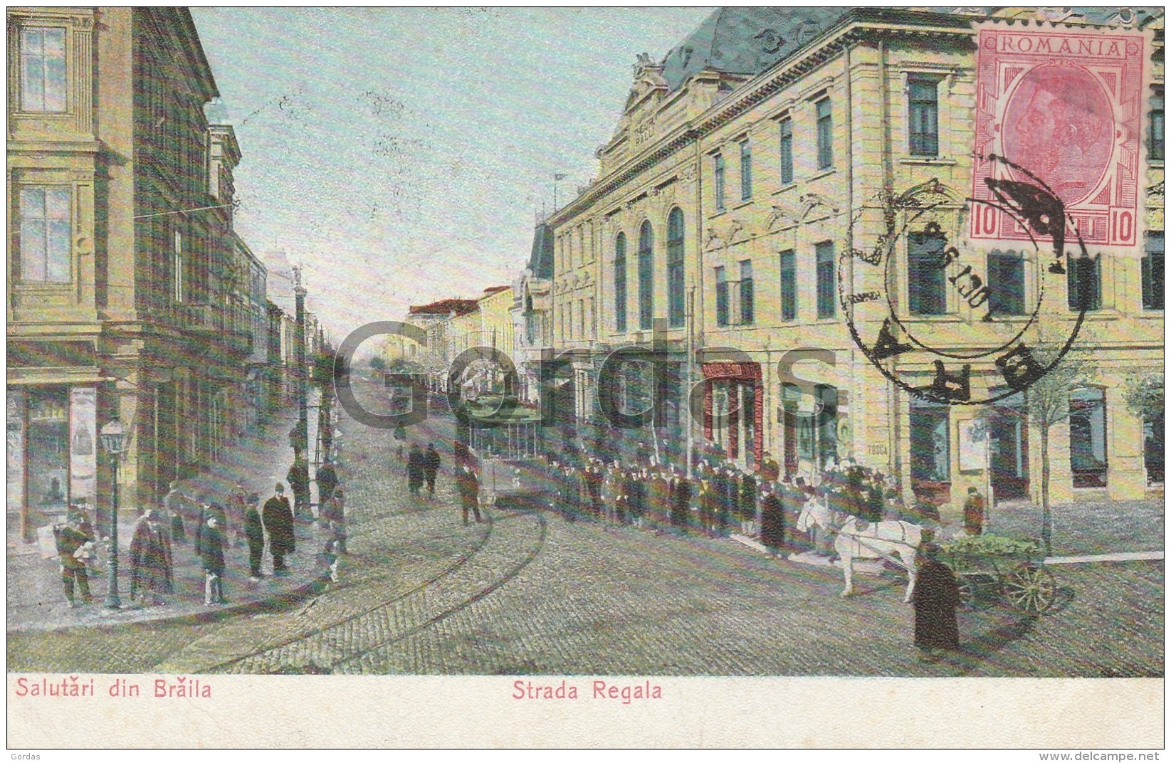 Romania - Braila - Strada Regala - Romania