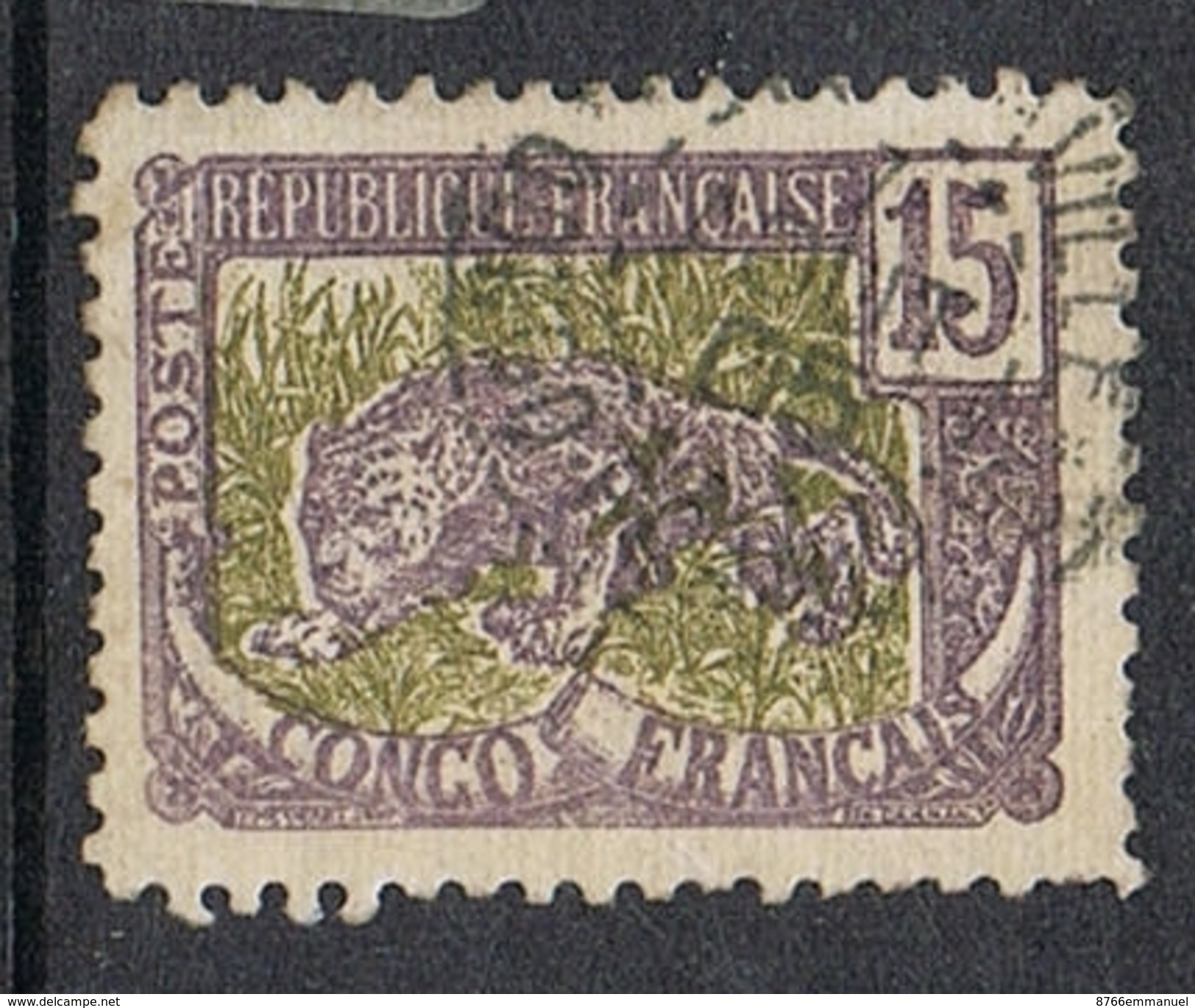 CONGO N°32b  Variété Défense De Gauche Tronquée - Gebraucht