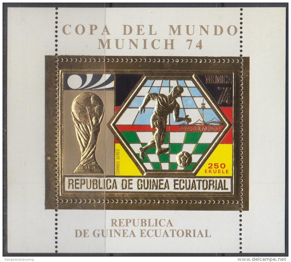 Sheet II, Equatorial Guinea Soccer, 1974 World Cup, FIFA 1 - 1974 – Germania Ovest