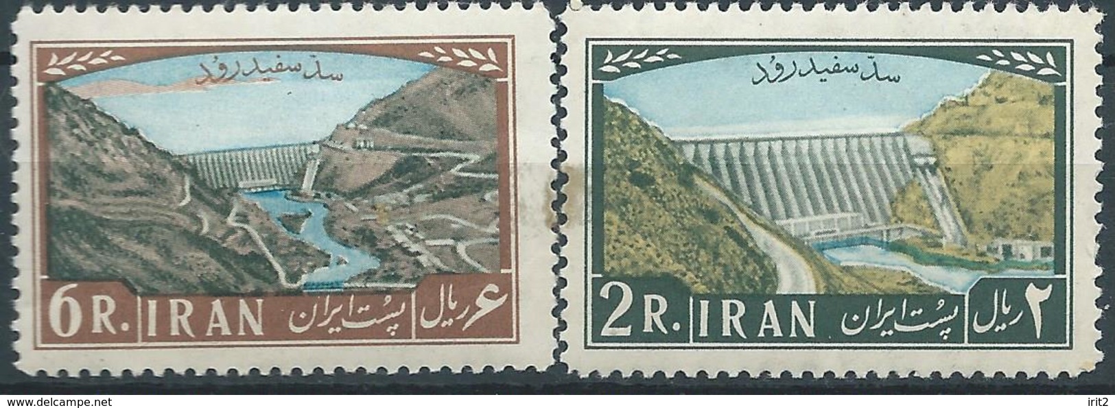 PERSIA IRAN PERSE 1962 Each Stamp Has A Remarkable Trace Of Tongue - MINT- Hinged - Iran