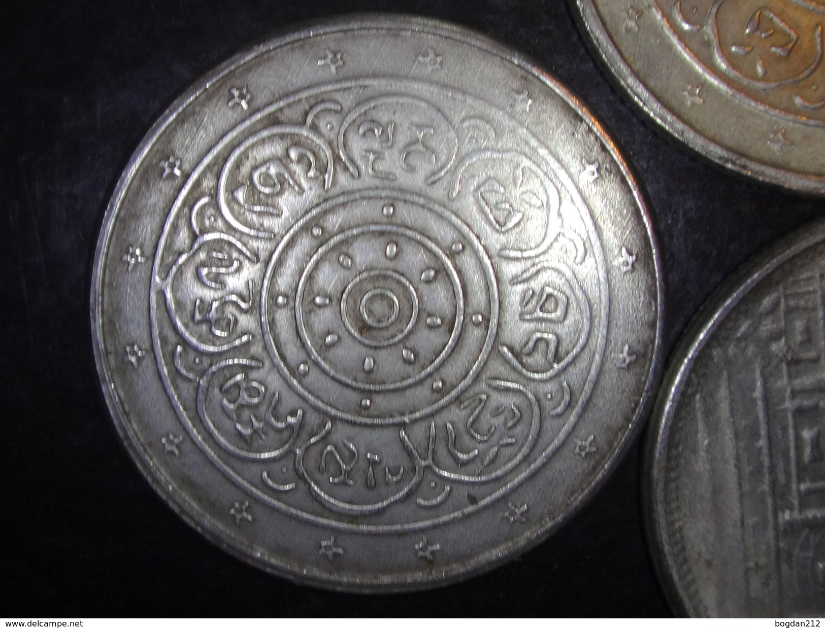 5 OLD CHINESE COINS, 12 Scan - Chine