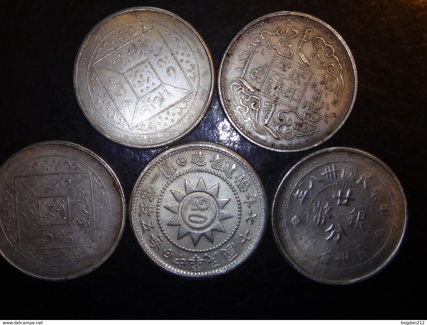 5 OLD CHINESE COINS, 12 Scan