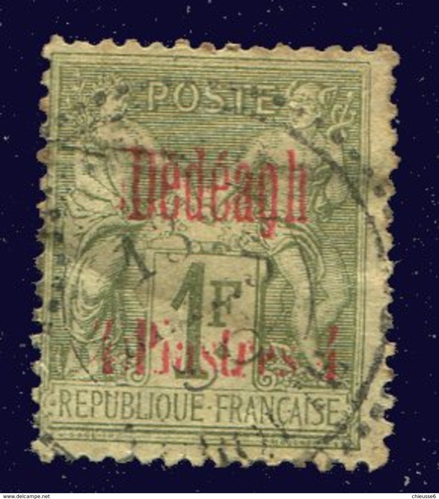 Dédéagh Ob  N° 8 - Used Stamps