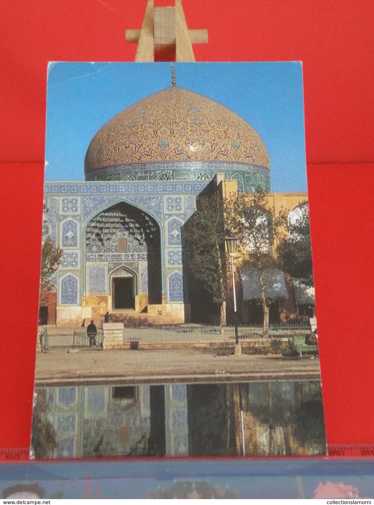Cartes Postales > Asie > Iran > Le Monde De La Perse, Mosquée De Sheikl Lorfallah - Non Circulé - Iran
