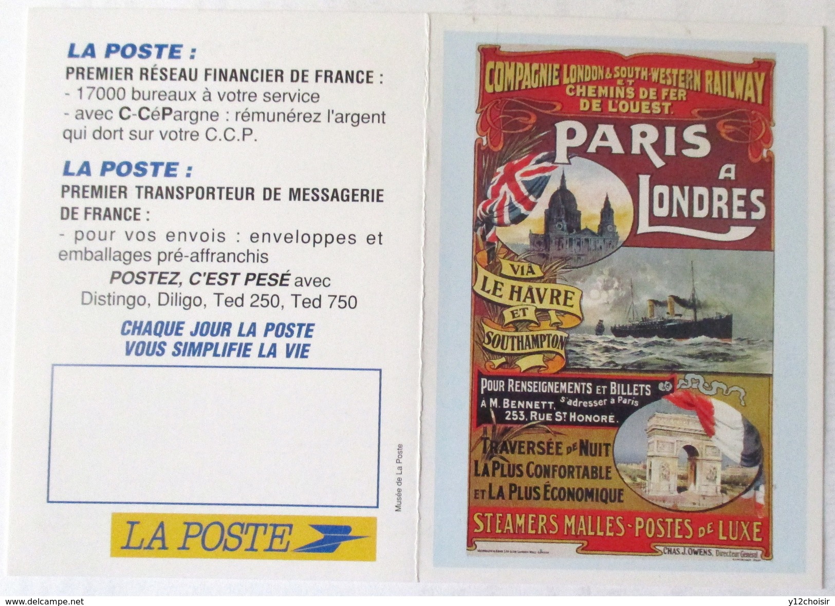 CALENDRIER 1995 PETIT FORMAT MUSEE DE LA POSTE CHEMINS DE FER DE L OUEST PARIS A LONDRES - Formato Piccolo : 1991-00