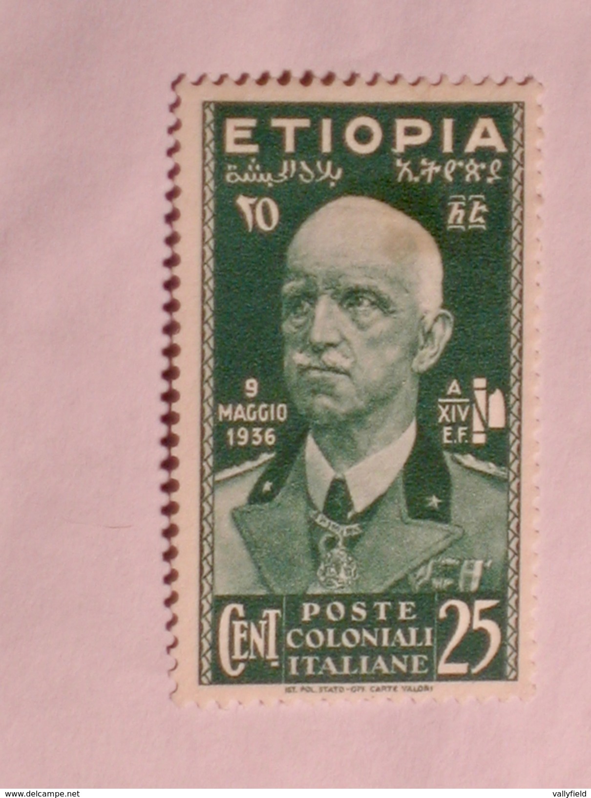 ETHIOPIE  1936  LOT# 2 - Ethiopie