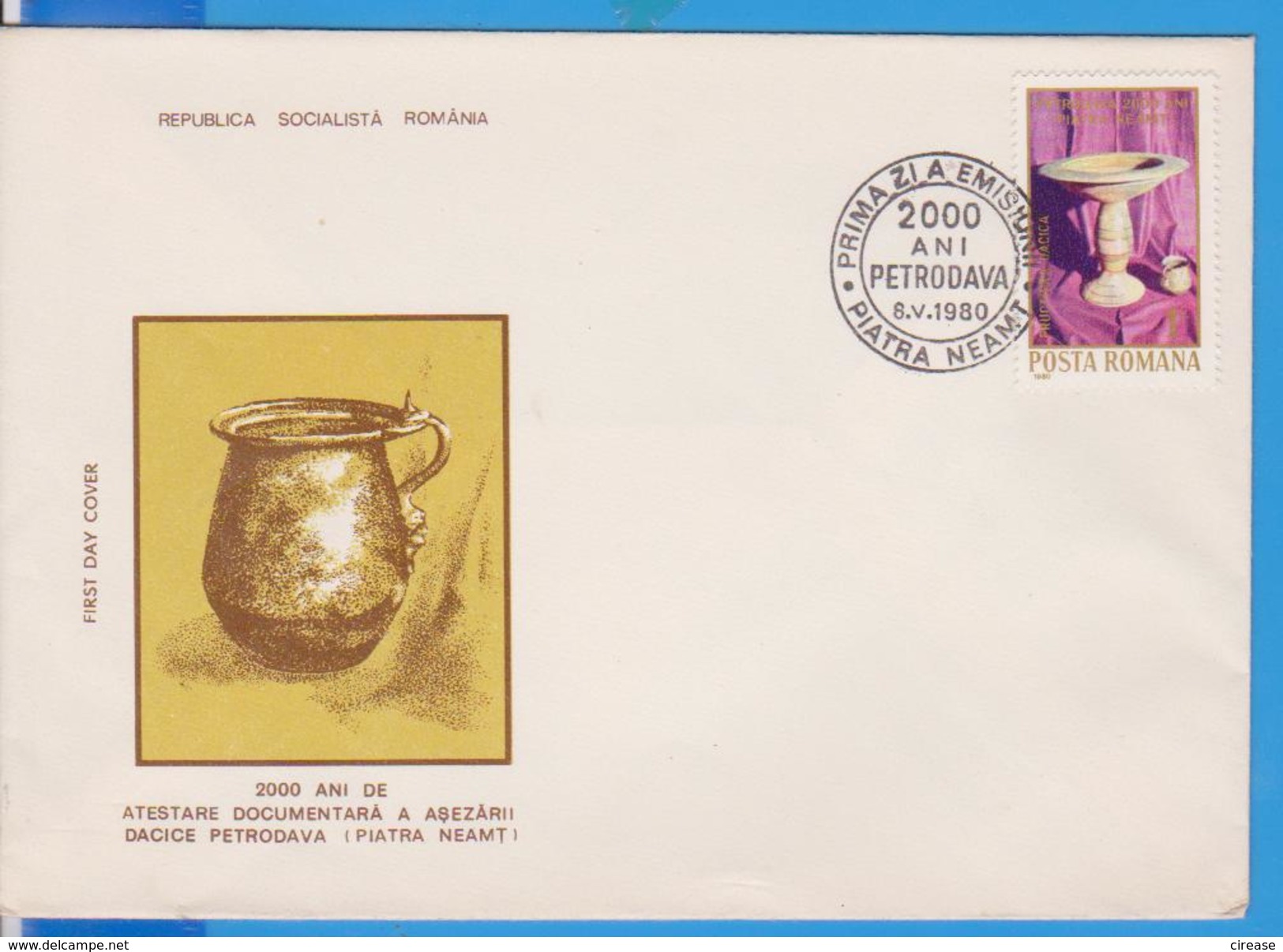 ARCHEOLOGY ROMANIA FDC - FDC