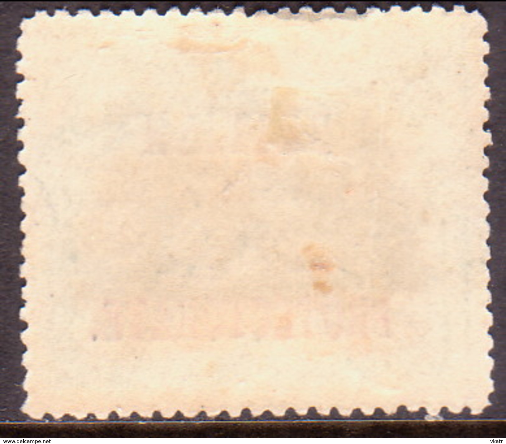 NORTH BORNEO 1901 SG #137 18c MH (gum Remnants And Fault At Top) Perf. 14 CV £19 Opt BRITISH PROTECTORATE - North Borneo (...-1963)