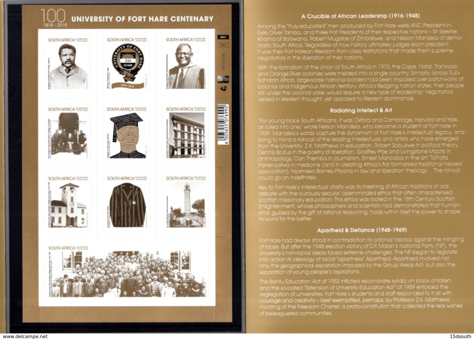 South Africa - 2017 University Of Fort Hare Centenary Commemorative Folder - Usados