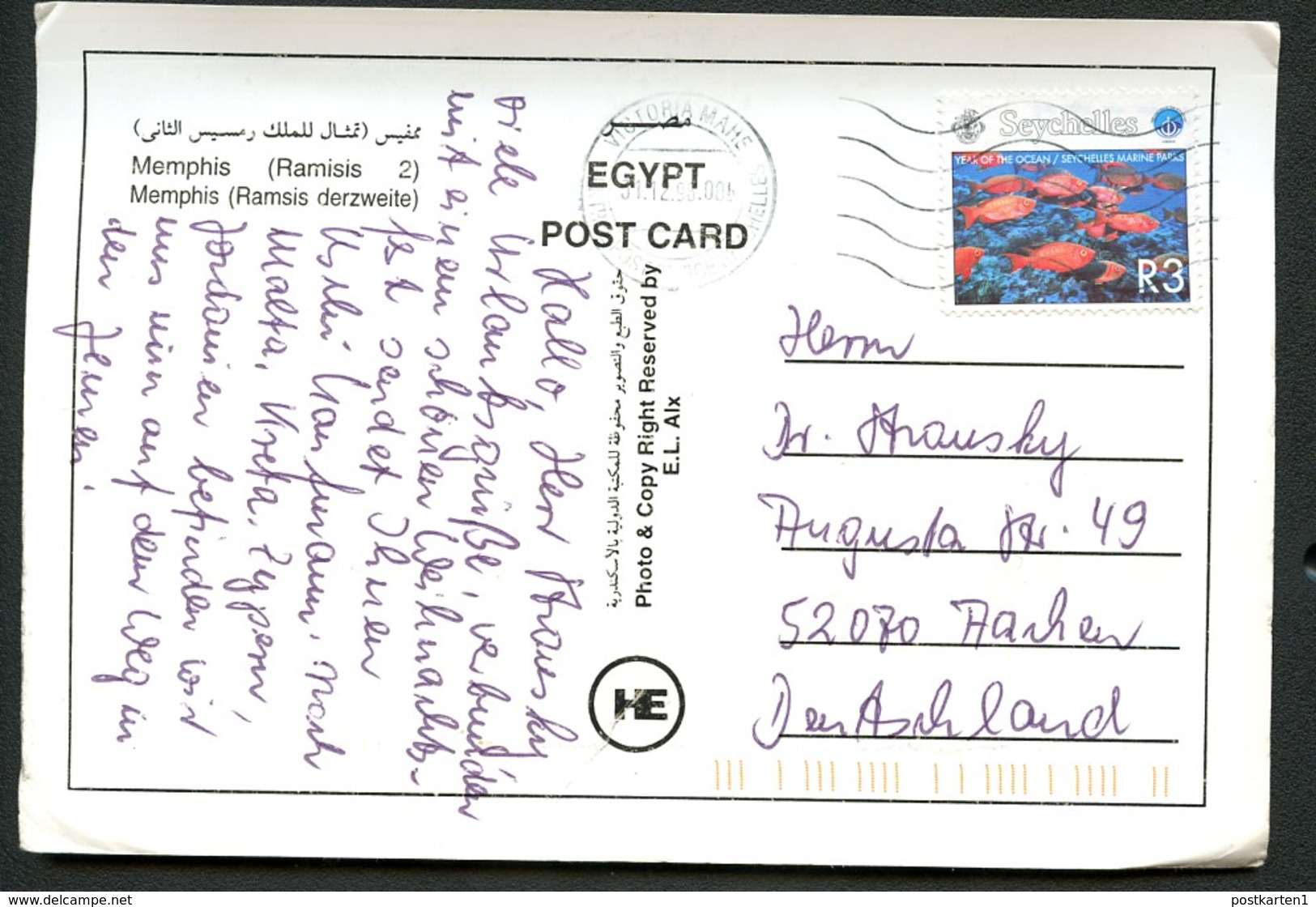 RAMESSES II. Egyptian Postcard Memphis 1998 Used From SEYCHELLES 1998 - Personen