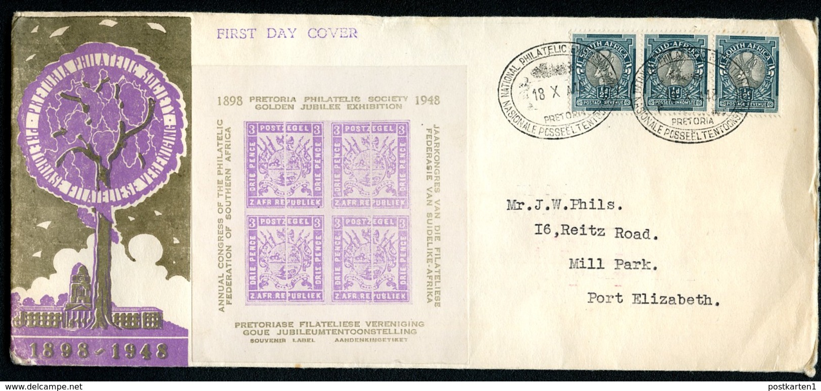 SOUTH AFRICA Cover NATIONAL PHILATELIC EXHIBITION Pretoria 1948 - FDC