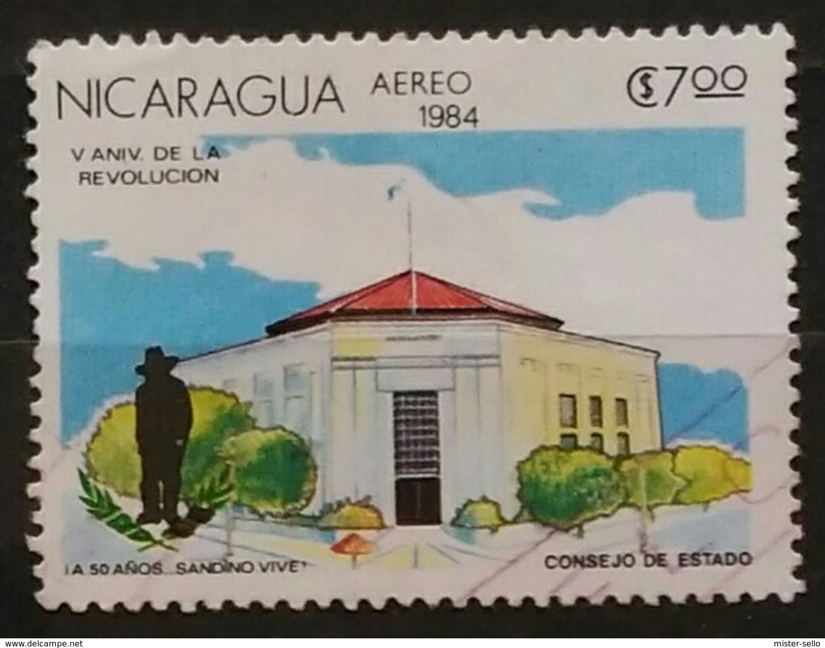 NICARAGUA 1984 Airmail - The 5th Anniversary Of Revolution. USADO - USED - Nicaragua