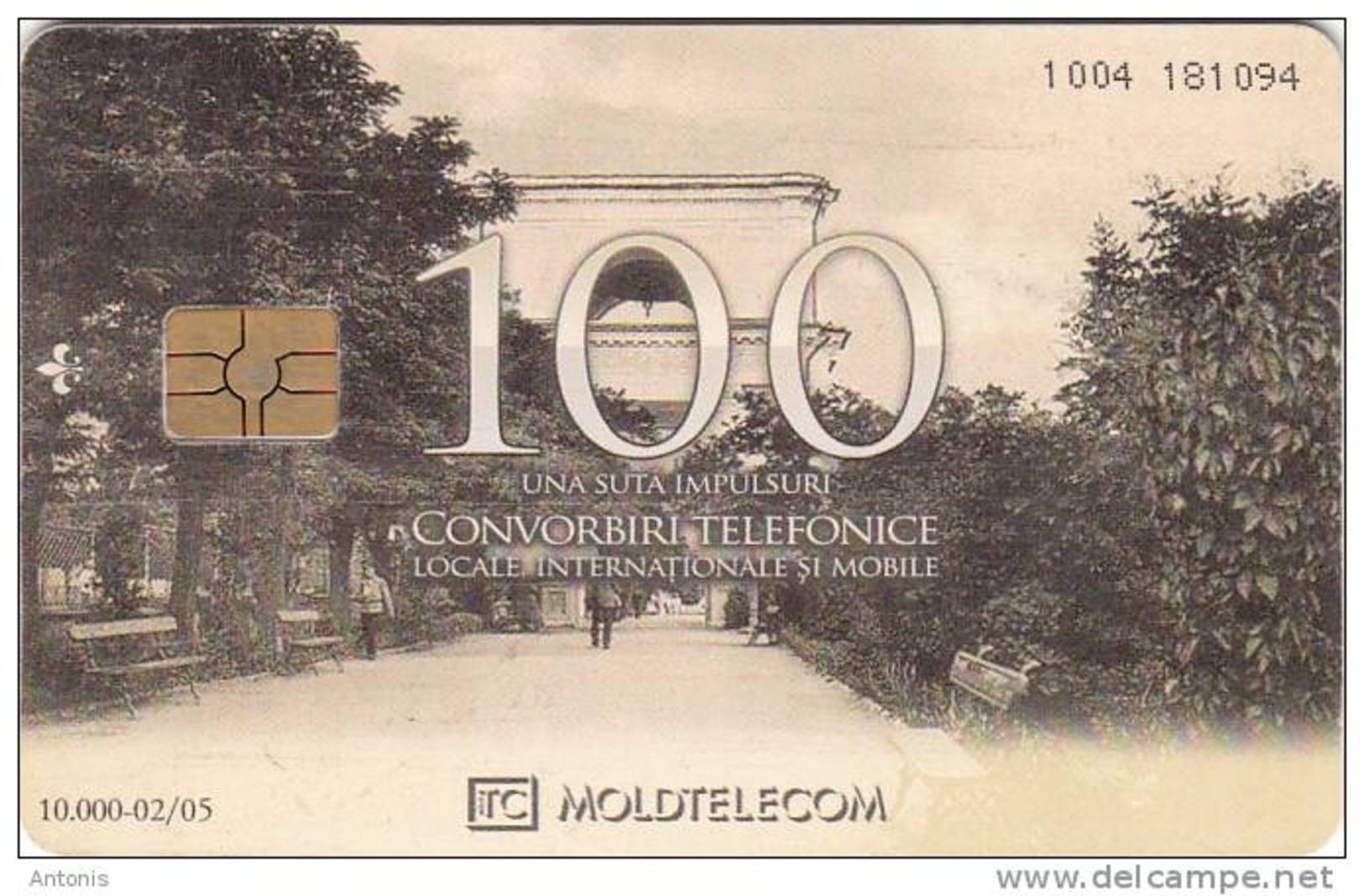 MOLDOVA - Aleia Principala, Moldtelecom Telecard 100 Units, Tirage 10000, 02/05, Used - Moldavie