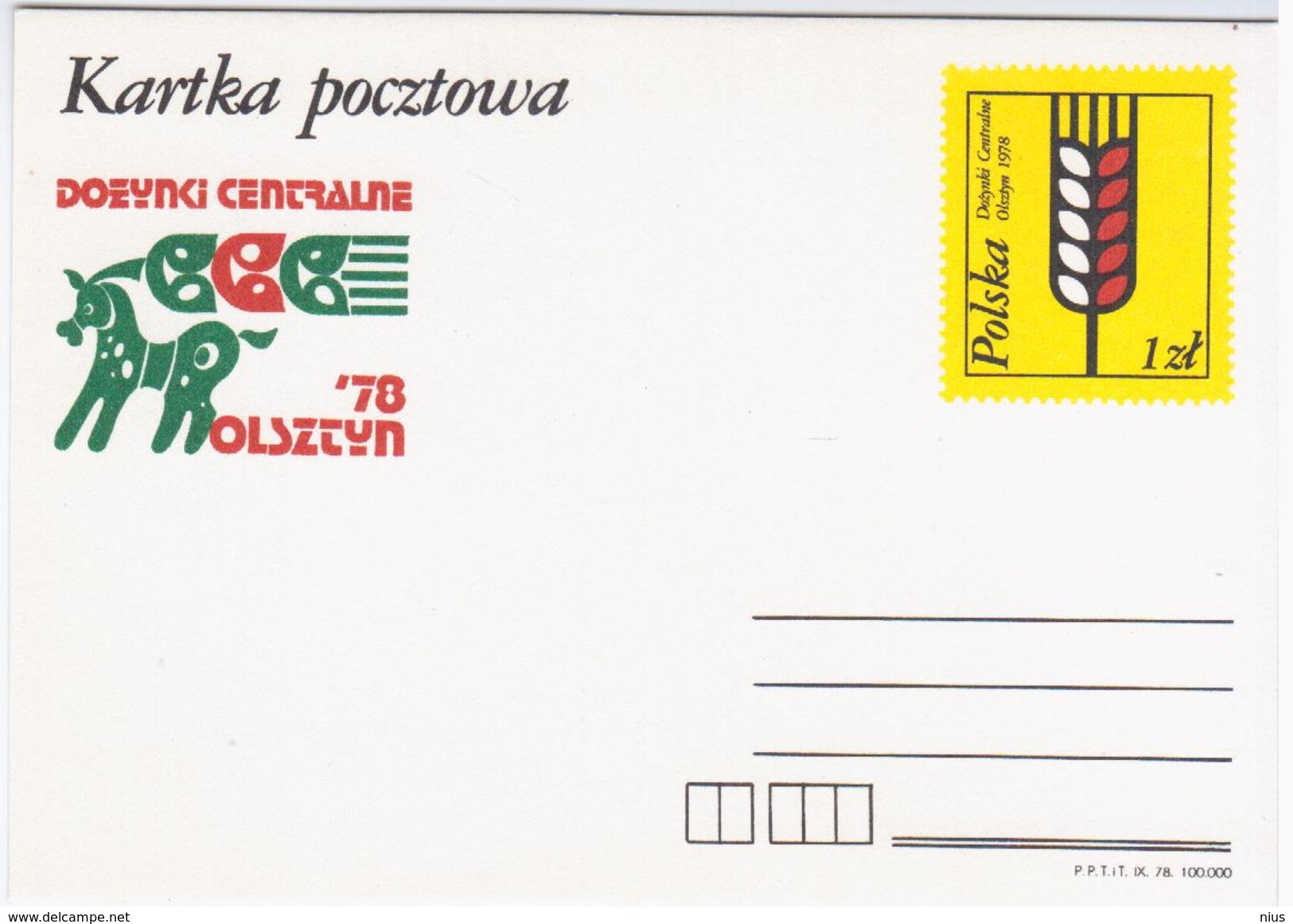 Poland Polska 1978 Dozynki Is A Slavic Harvest Festival, Olsztyn, Horse Horses - Stamped Stationery