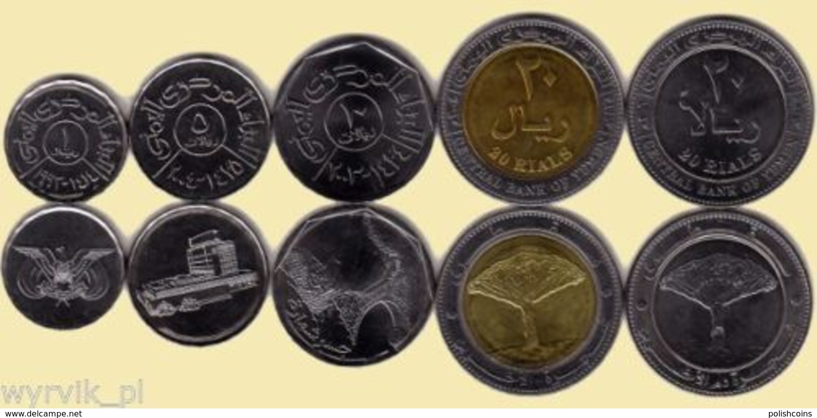 YEMEN Set Of 5 Coins UNC - Yemen