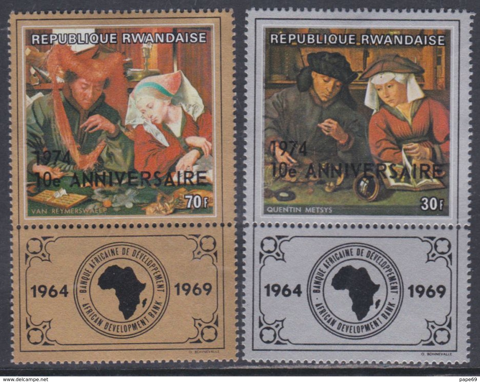 Rwanda N° 606 / 07 XX  10ème Anniversaire De La Banque Africaine, Les 2 Valeurs Sans Charnière, TB - Oblitérés